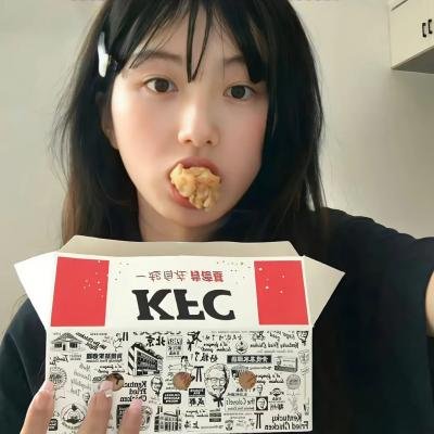 死色